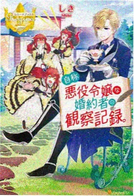 合规观看边界说明资讯配图