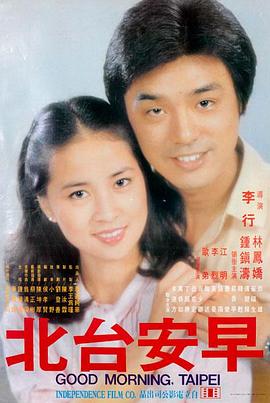 电影长片栏目封面，原来神马影视免费观看刊架第二栏