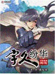 幕后花絮栏目封面，原来神马影视免费观看刊架第六栏