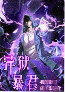 动漫新番完结方式对照表资讯配图